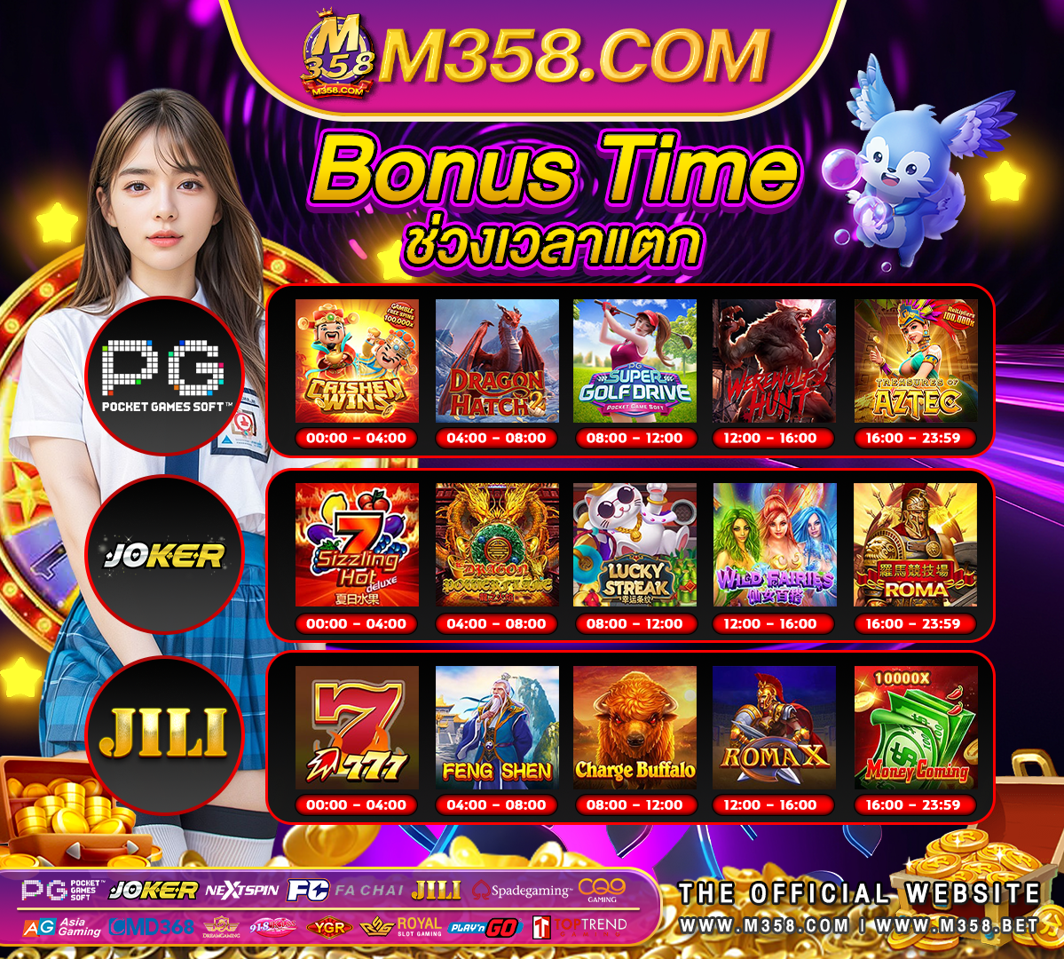 joker slot terbaik pg slot ทางเข้า168